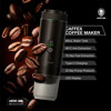 قهوه ساز شارژی گرین لاین